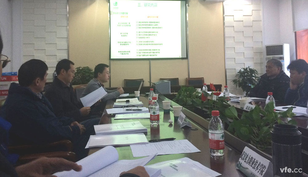 高壓電機能效計量技術及檢測裝置研究項目評審會現(xiàn)場
