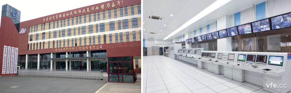 國家電器產(chǎn)品質量監(jiān)督檢驗中心風電變頻器測試臺現(xiàn)場圖