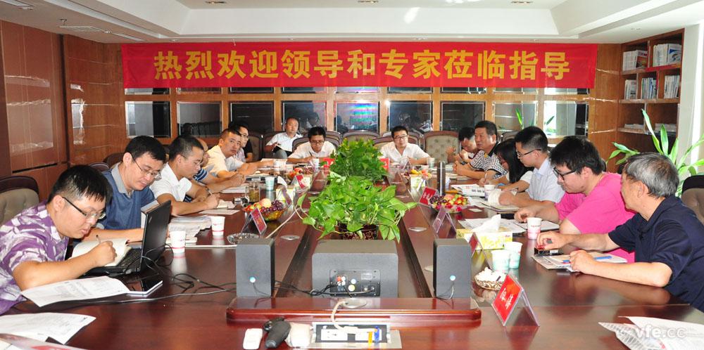 變頻電機(jī)能效計(jì)量檢測方法討論會