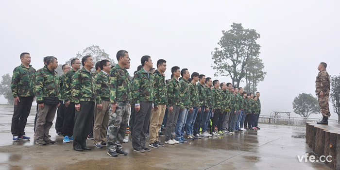 以用戶為中心，銀河電氣開展“卓越團(tuán)隊”拓展訓(xùn)練