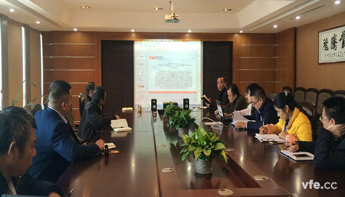 銀河電氣召開學(xué)習(xí)《江西電廠坍塌事故發(fā)生后，各級領(lǐng)導(dǎo)指示要求和視頻會議精神》會議