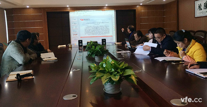 銀河電氣召開學(xué)習(xí)《江西電廠坍塌事故發(fā)生后，各級領(lǐng)導(dǎo)指示要求和視頻會議精神》會議