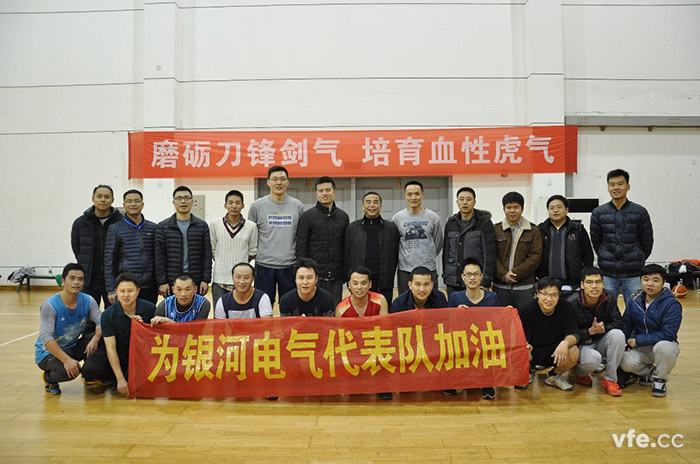 銀河代表隊(duì)與國(guó)防科大代表隊(duì)展開(kāi)籃球友誼賽