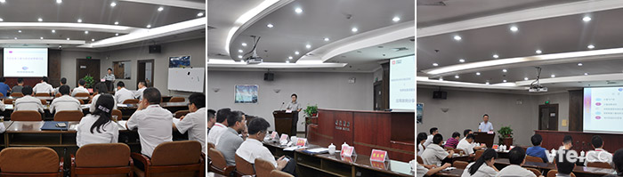 國(guó)家變頻電量測(cè)量?jī)x器計(jì)量站在中車(chē)召開(kāi)計(jì)量測(cè)試研討會(huì)