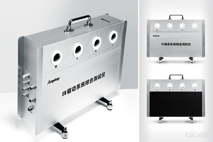 EV3000新能源汽車驅動系統(tǒng)一體化綜合測試儀外形圖