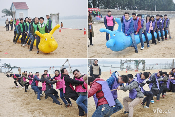 鴻運彩球、眾星捧月、瘋狂毛毛蟲和拔河比賽