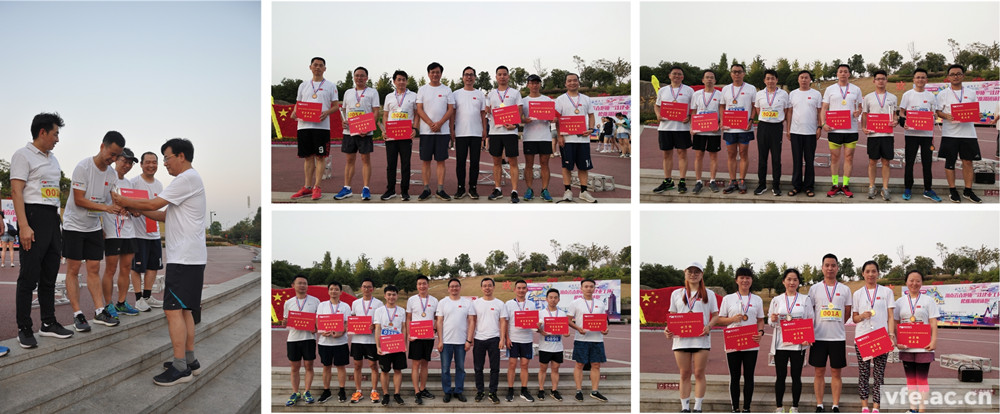 王有貴先生等領(lǐng)導(dǎo)給運(yùn)動員頒發(fā)獎牌、獎杯和獎金。