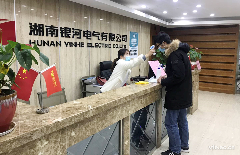 計(jì)量“精準(zhǔn)”戰(zhàn)疫、助力復(fù)工復(fù)產(chǎn)