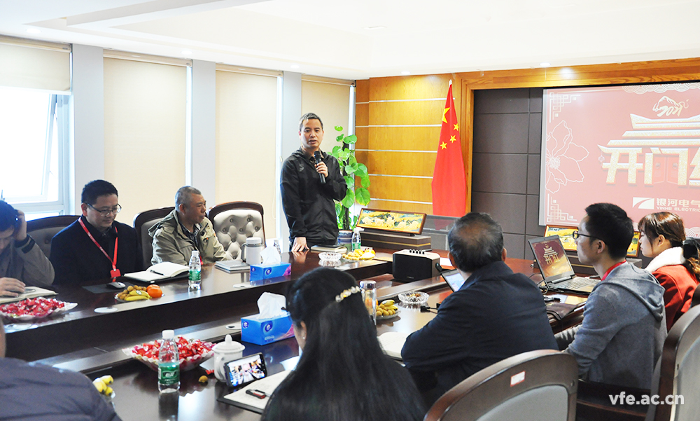 徐總對胡能鋼、謝開明同志多年的辛苦付出和卓越貢獻表示了高度贊揚和感謝