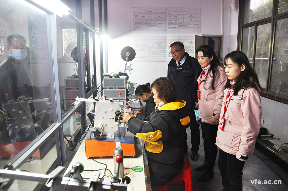 銀河電氣受邀參加“扶殘助殘、愛(ài)在岳麓”分享會(huì)