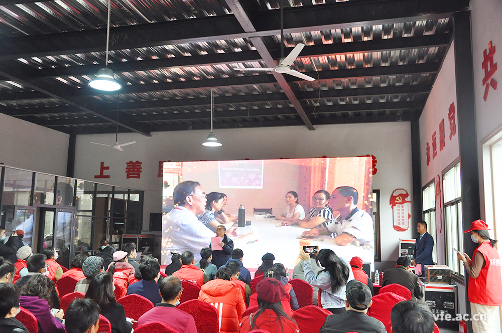 銀河電氣受邀參加“扶殘助殘、愛(ài)在岳麓”分享會(huì)