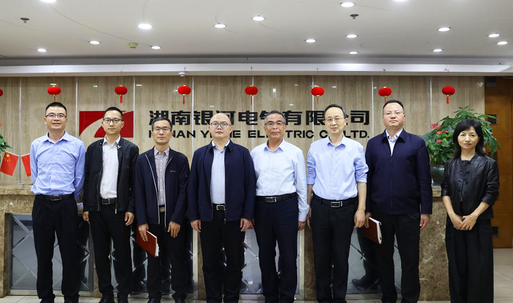 長(zhǎng)沙經(jīng)開(kāi)區(qū)領(lǐng)導(dǎo)蒞臨銀河電氣檢查指導(dǎo)