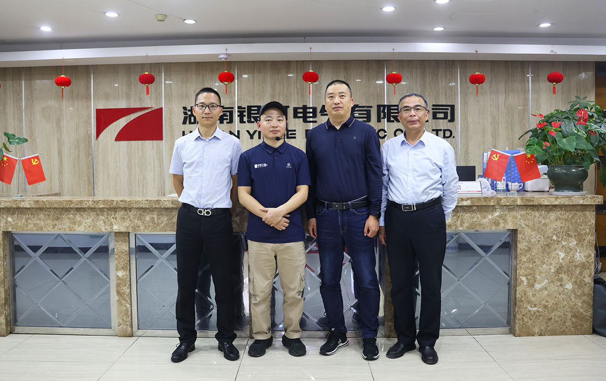 《培訓演練，共筑安全》銀河電氣2024年安全應急救援知識培訓暨應急演練