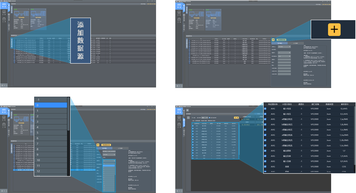 界面直觀，操作簡(jiǎn)單