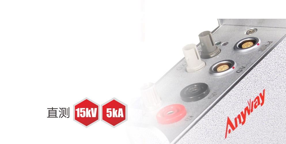 WP4000變頻功率分析儀采用獨有的大儀器技術(shù)