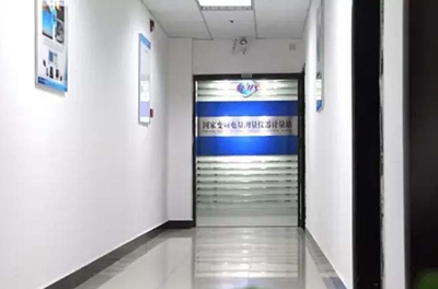 質(zhì)檢總局批復(fù)，國家變頻電量儀器計量站在湘正式掛牌！