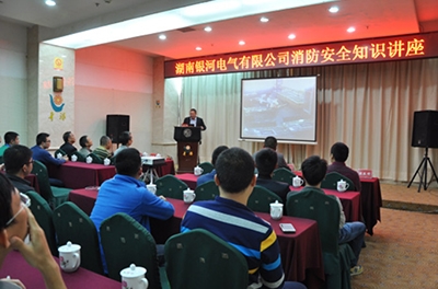 提高消防安全防范意識(shí)，增強(qiáng)火災(zāi)應(yīng)急處理能力