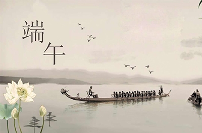 惟楚有才，端午憶屈原背后的楚國究竟是怎樣的存在？