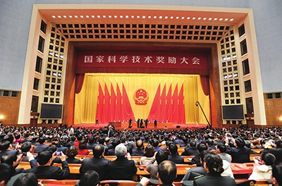 國家科學(xué)技術(shù)獎為什么是中國科技界的最高榮譽殿堂？