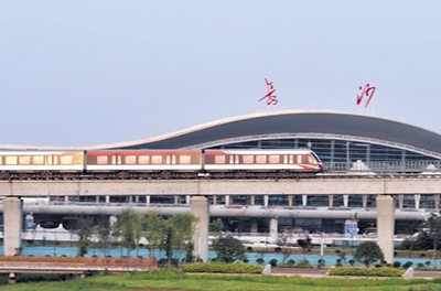 長沙磁懸浮正式試運(yùn)營，全程方便快捷