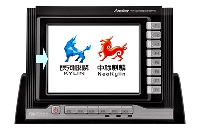 XP系統(tǒng)停止服務,WP4000推出麒麟版！