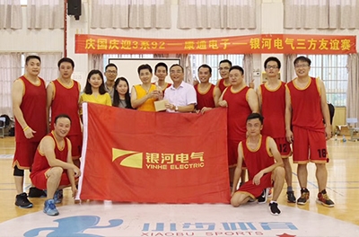 國防科大、康通電子、銀河電氣展開“慶國慶”三強籃球友誼賽