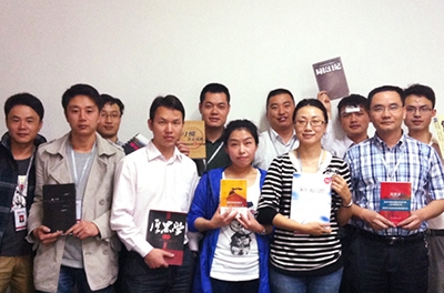 4?23世界讀書日＂樂享閱讀、樂享人生＂