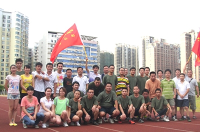 恒力長跑隊(duì)四周年