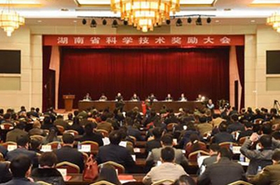 再獲殊榮，變頻功率標(biāo)準(zhǔn)源榮獲湖南省科學(xué)技術(shù)進(jìn)步獎