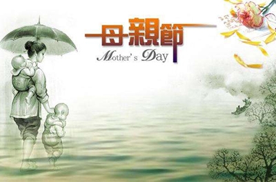 為了她，你需要更努力